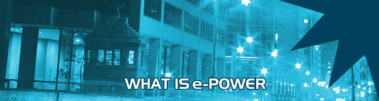 what is e-POWER